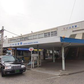 近鉄大阪線「河内山本」駅