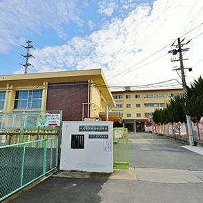 東山本小学校