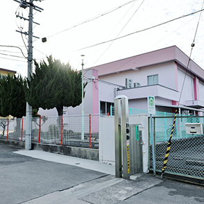 東山本幼稚園