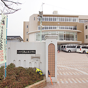 南山本小学校