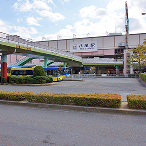 近鉄大阪線「近鉄八尾」駅