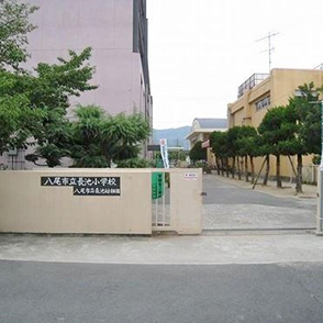 長池小学校