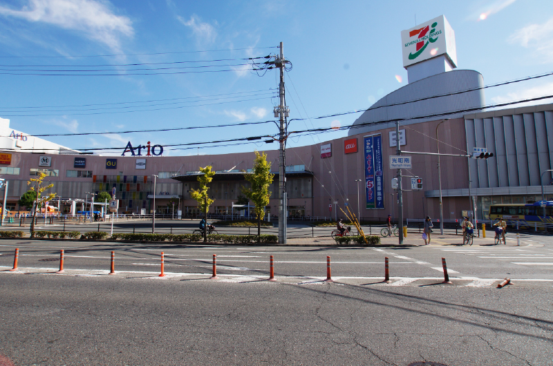 アリオ八尾