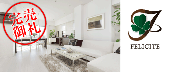 フェリシテ福万寺町南4丁目