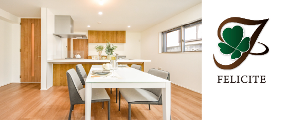 フェリシテ老原6丁目