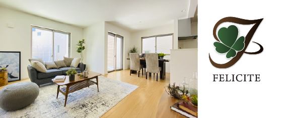 フェリシテ大県3丁目