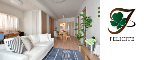 フェリシテ堤町1丁目